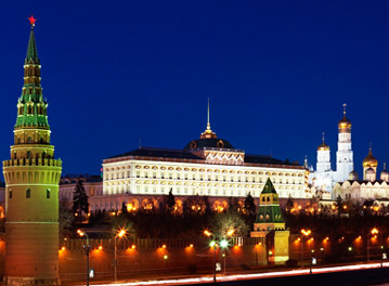 Book Now and Save BIG on Flights to Russian Federation ¹ Book Now and Save BIG on Flights to Russian Federation ¹