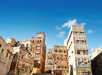 Book Now and Save BIG on Flights to Yemen ¹ Book Now and Save BIG on Flights to Yemen ¹