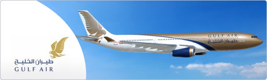 Save on Gulf Air Flights Save on Gulf Air Flights