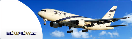 Save on El Al Israel Airlines Flights Save on El Al Israel Airlines Flights
