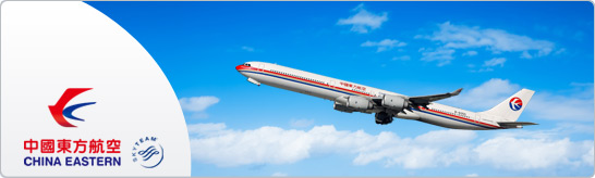 Save on China Eastern Airlines Flights Save on China Eastern Airlines Flights