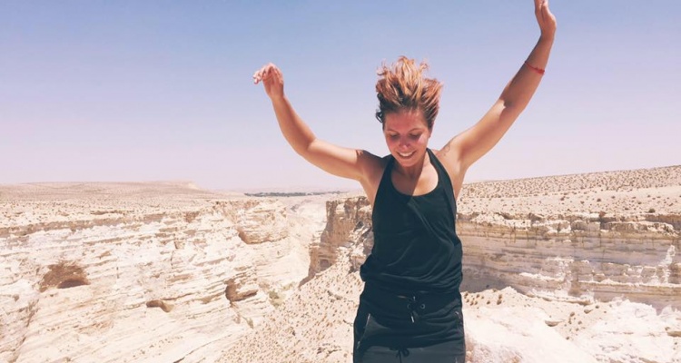 The Author in Israel The Author in Israel