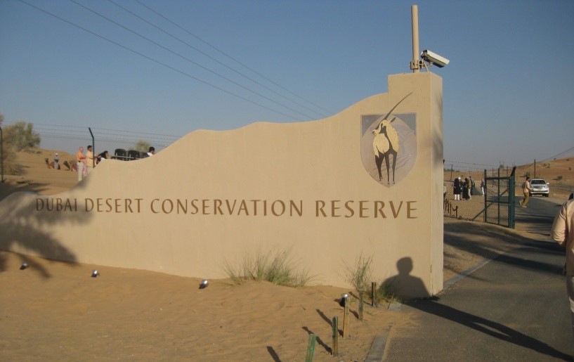 Nature sites in Dubai