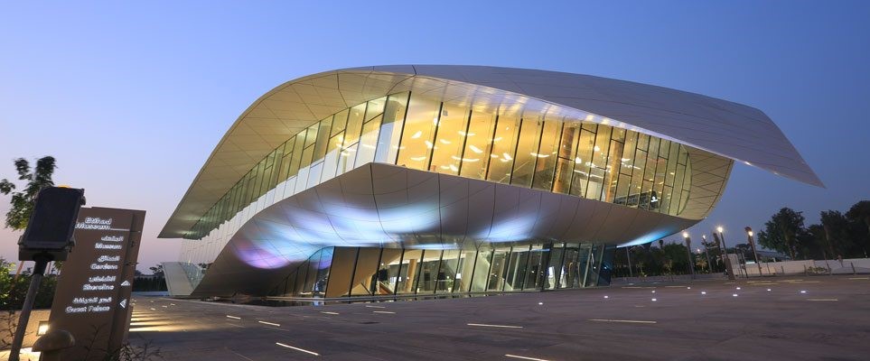 Best museums in Dubai